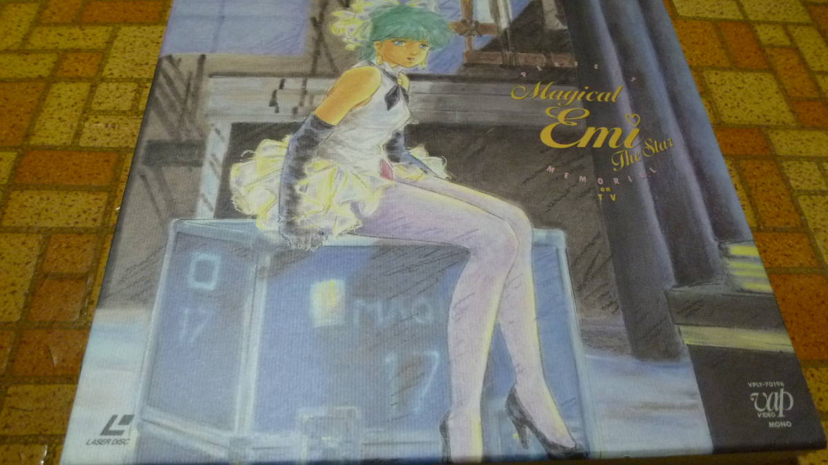 LDBOX Mahou no Star Magical Emi PERFECT MEMORIAL ON TV( all 10 volume set )