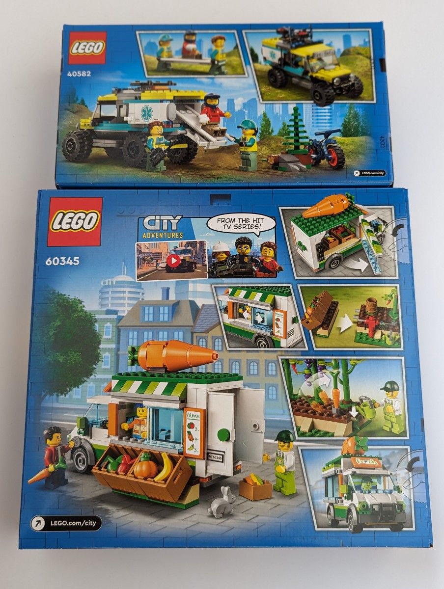 【未開封】LEGO レゴ シティ 2個セット