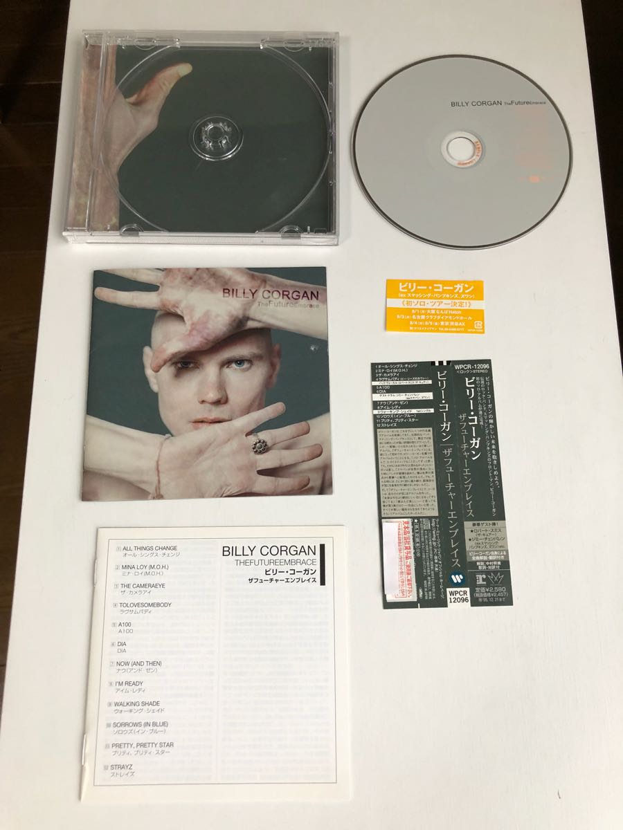 【帯付き 美品】BILLY CORGAN ビリー・コーガン THE FUTURE EMBRACE ザ・フューチャー・エンブレイス【送料スマートレター180円】希少_画像1