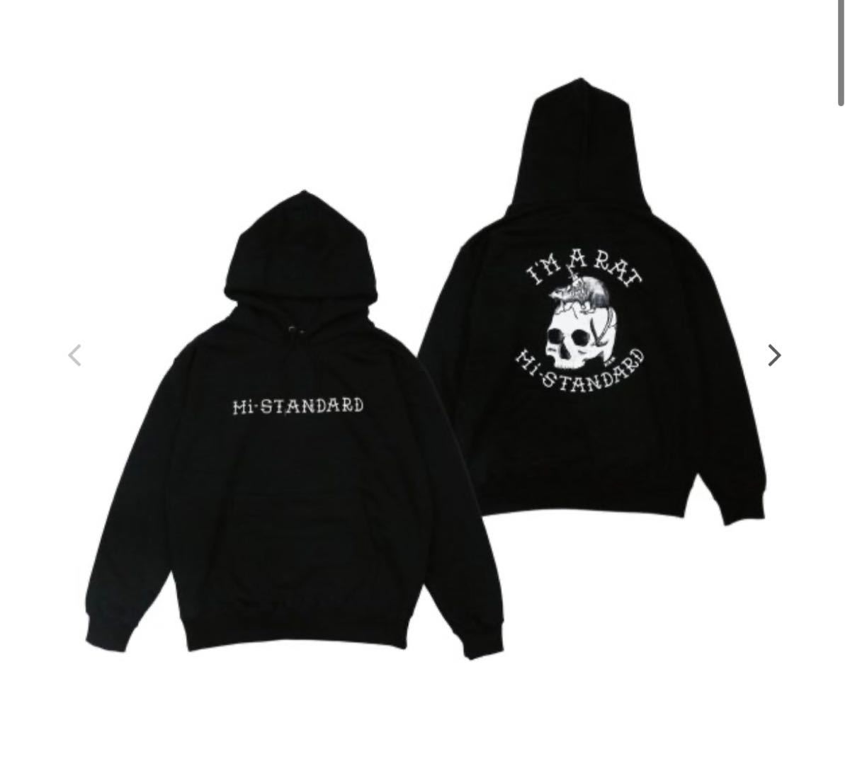 pizza of death パーカー ハイスタ Hi-STANDARD トップス pizza of death パーカー ハイスタ Hi-STANDARD トップス