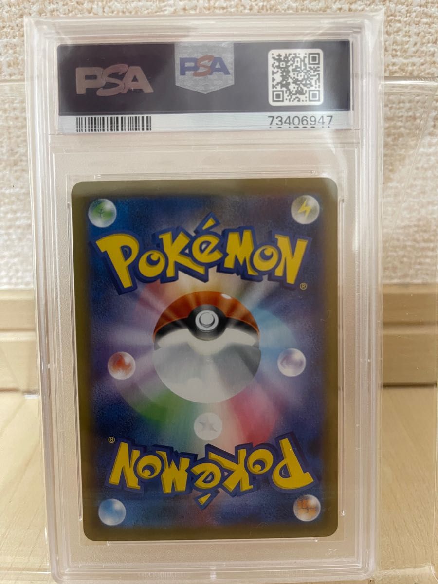 PSA10最高評価】ミツバ プロモ 157/S-P ポケモンカード 美品｜Yahoo