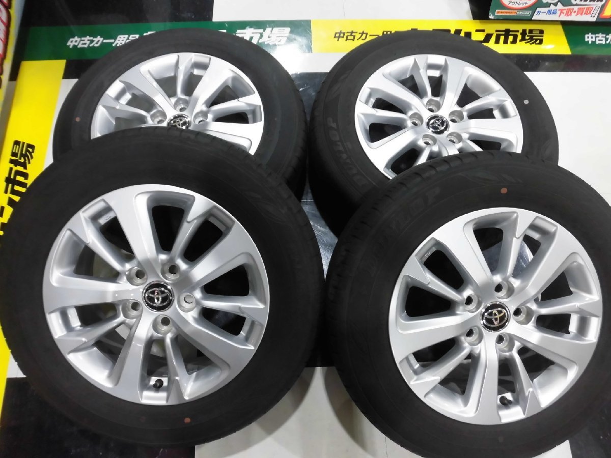 ☆【トヨタ ヤリスクロス純正】 ☆タイヤ付き16インチ!綺麗!4本
