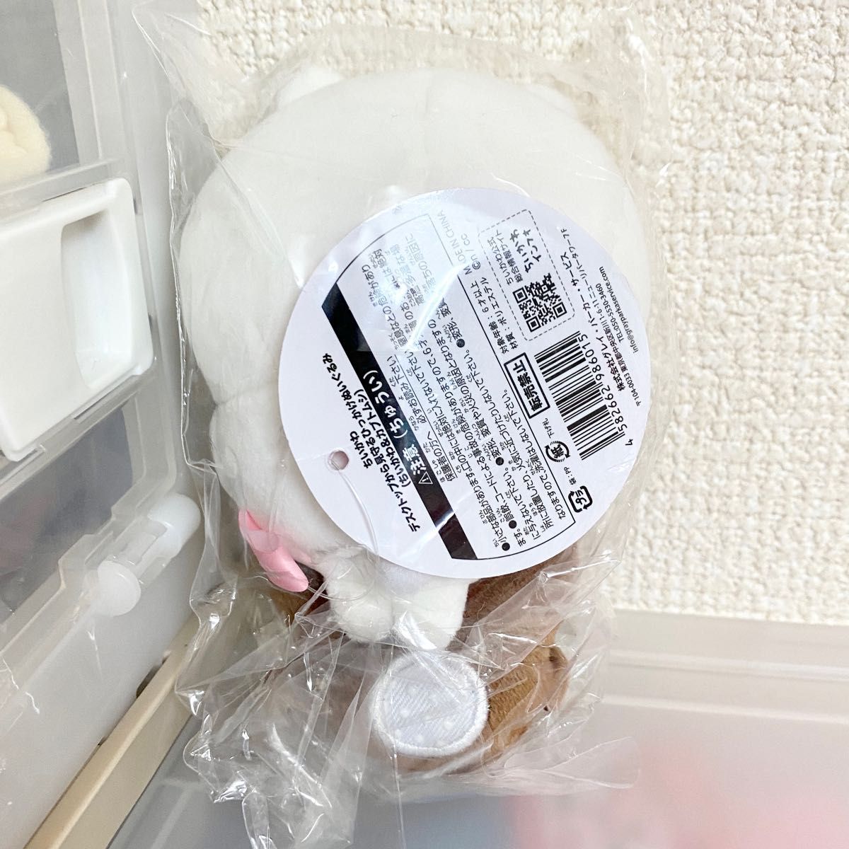 ちいかわ デスクトップから見守るひっかけぬいぐるみ(ちいかわ ちいかわ デスクトップから見守るひっかけぬいぐるみ(ちいかわ