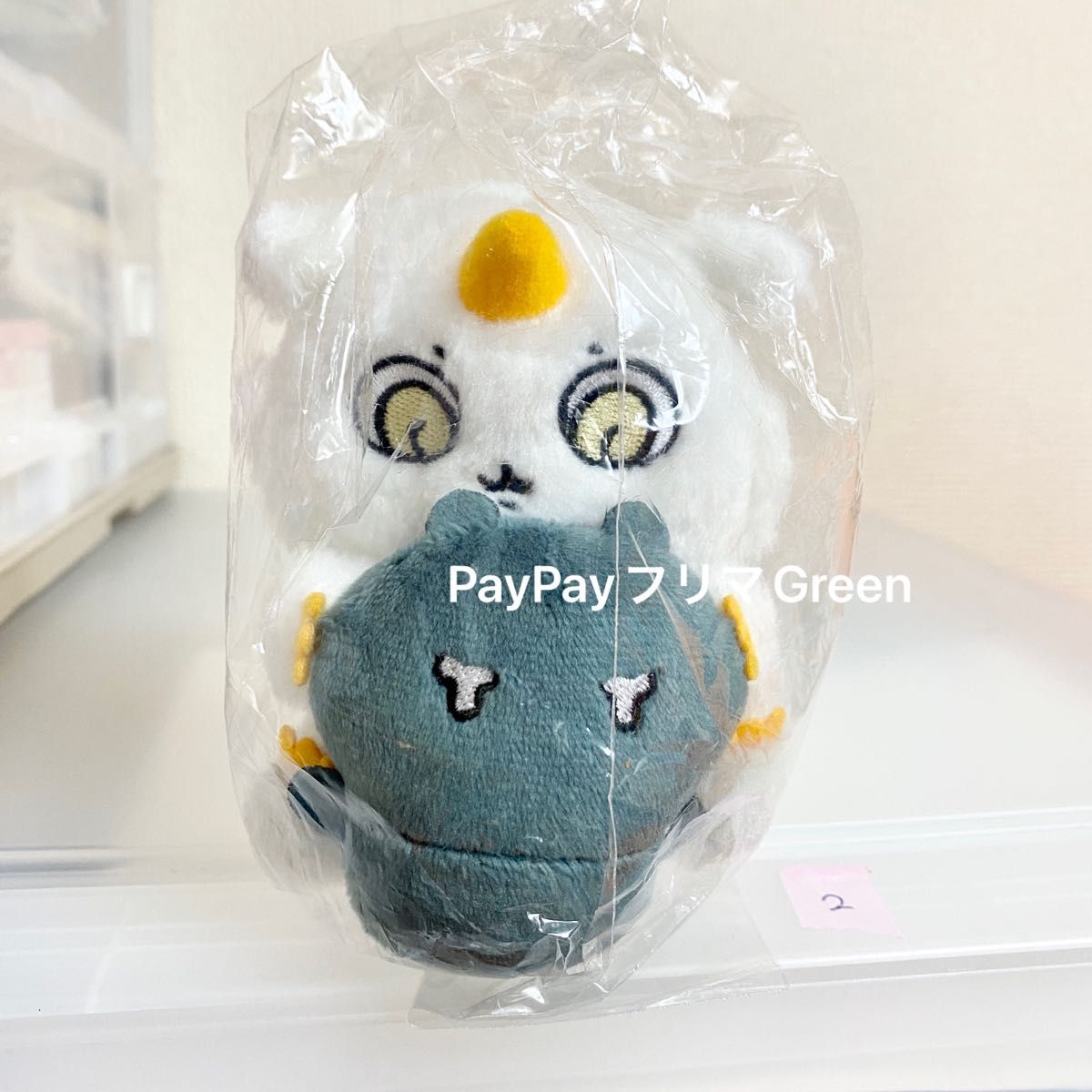 ② ちいかわ デスクトップから見守るひっかけぬいぐるみ(あのこ ② ちいかわ デスクトップから見守るひっかけぬいぐるみ(あのこ