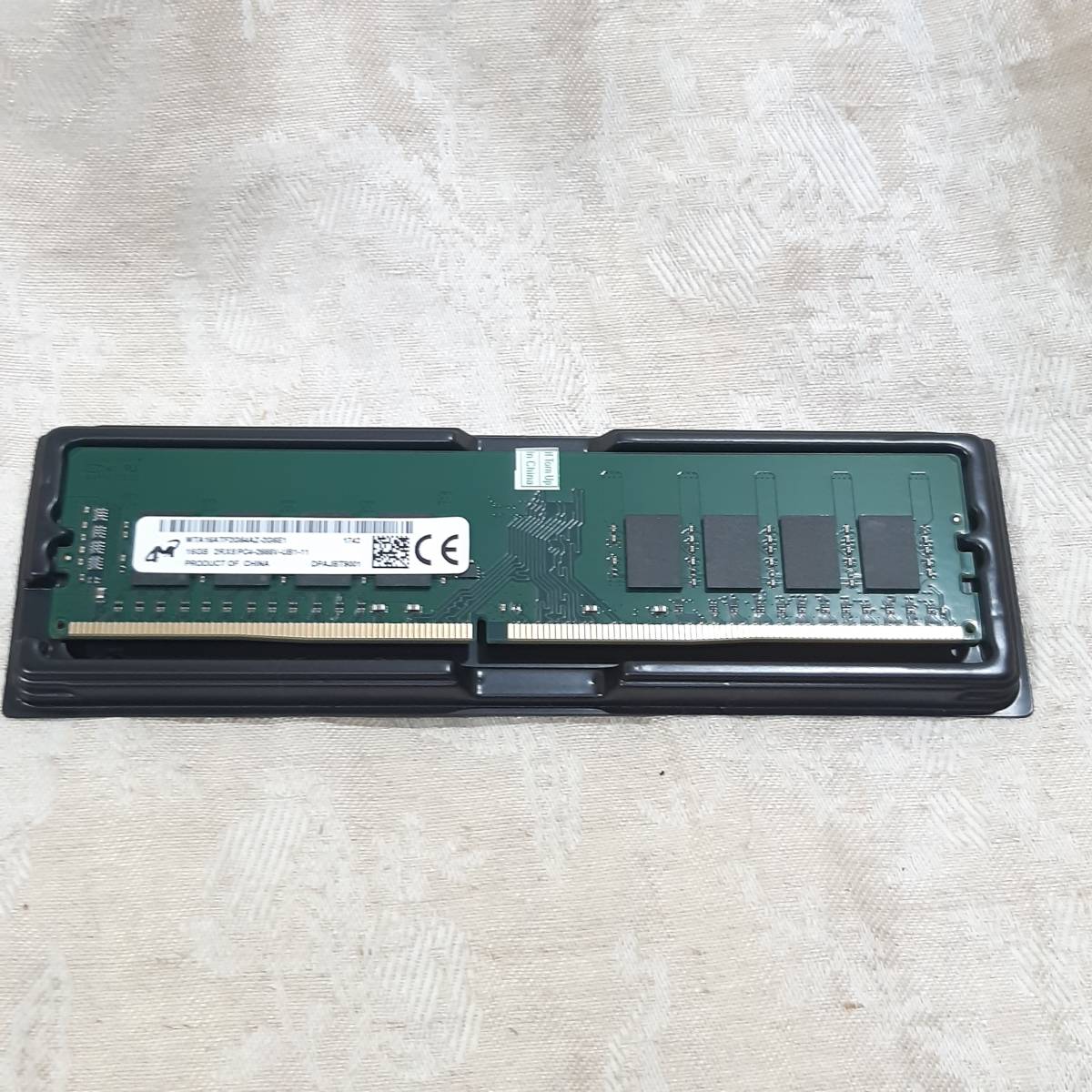 新品 Micron16GBメモリ 2Rx8 PC4-2666V-U DDR4 21300 288ピン NON-ECCメモリ送料無料