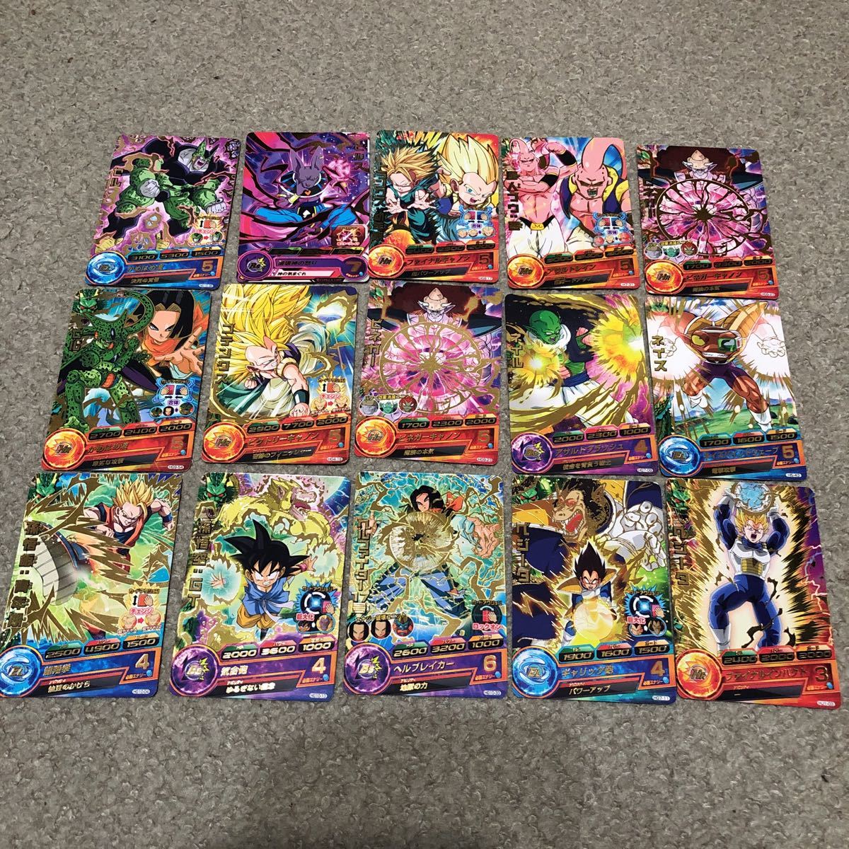 スーパードラゴンボールヒーローズ UGM8段 15枚セット 美品 おまとめ