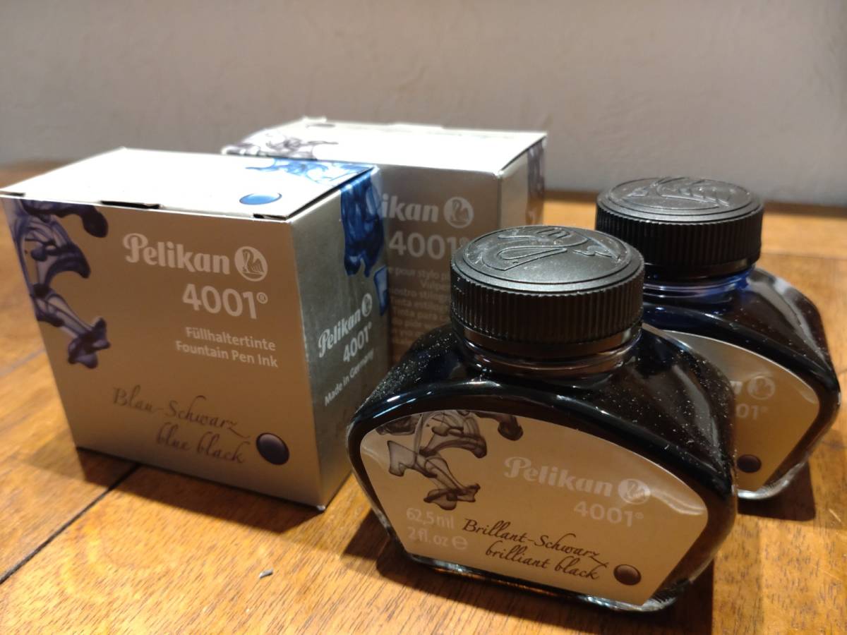 送料込☆Pelikan ペリカン M400 スーベレーン Souveran 万年筆 ペン先