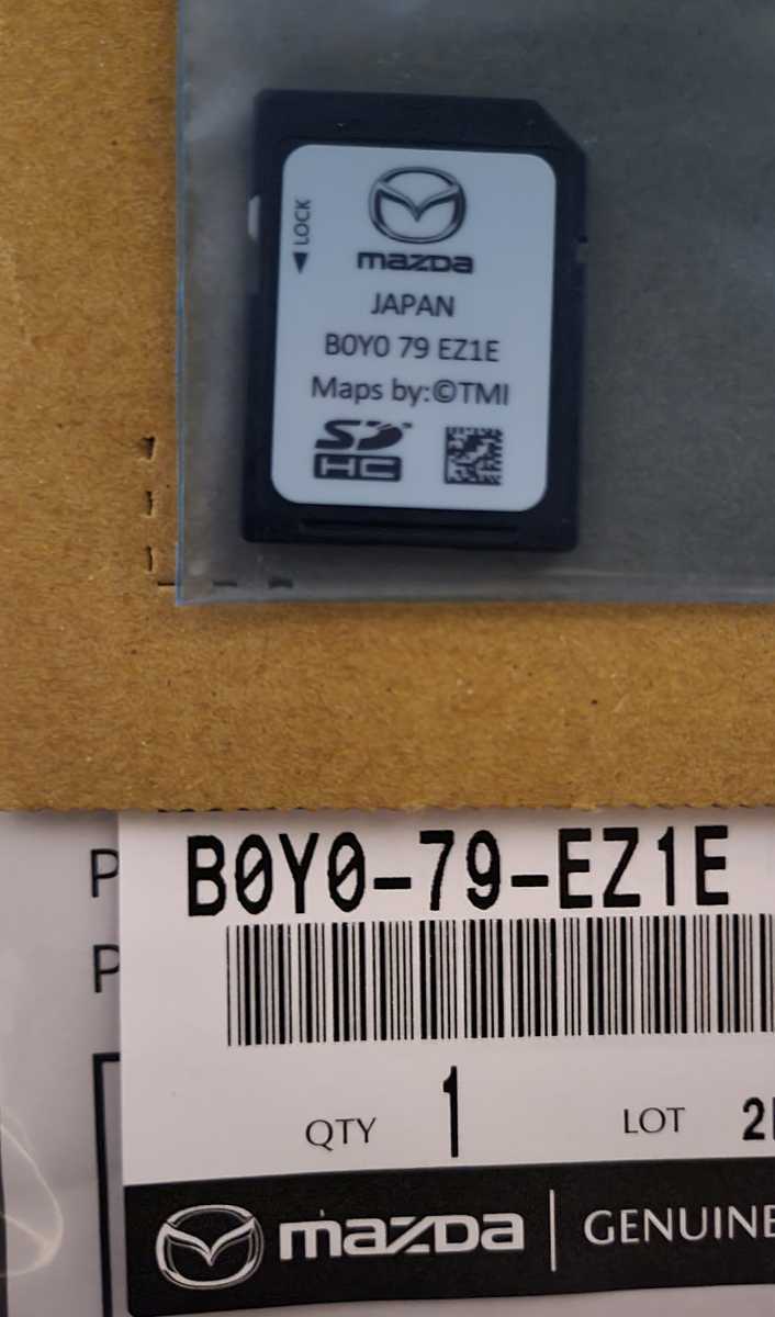 新品正規品】他車使用を完全保証 B0Y079EZ1 E マツダ 地図 ナビ SD