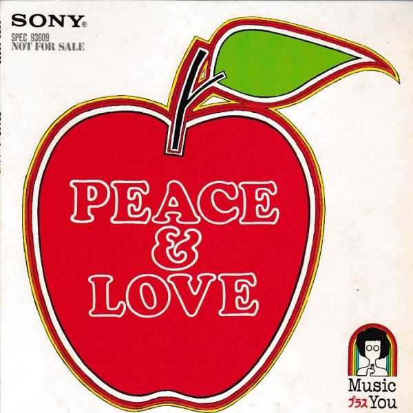 EPレコード　伊東きよ子 / PEACE & LOVE_画像1