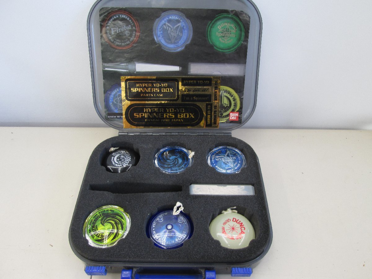 ☆中古品☆ハイパーヨーヨー BANDAI ケース付き 6個セット ステルス