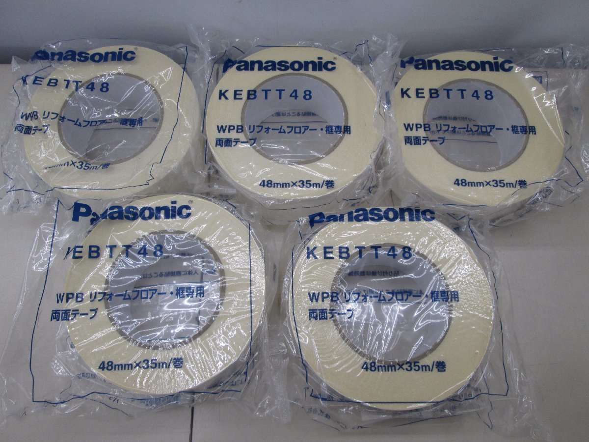 ☆未開封品☆両面テープ KEBTT48 WPB専用両面テープ Panasonic KEBTT48