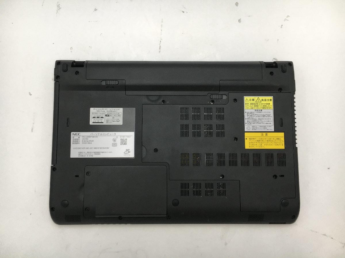 ♪△【NEC エヌイーシー】ノートPC/Core i3 4100M(第4世代)/HDD 1TB PC
