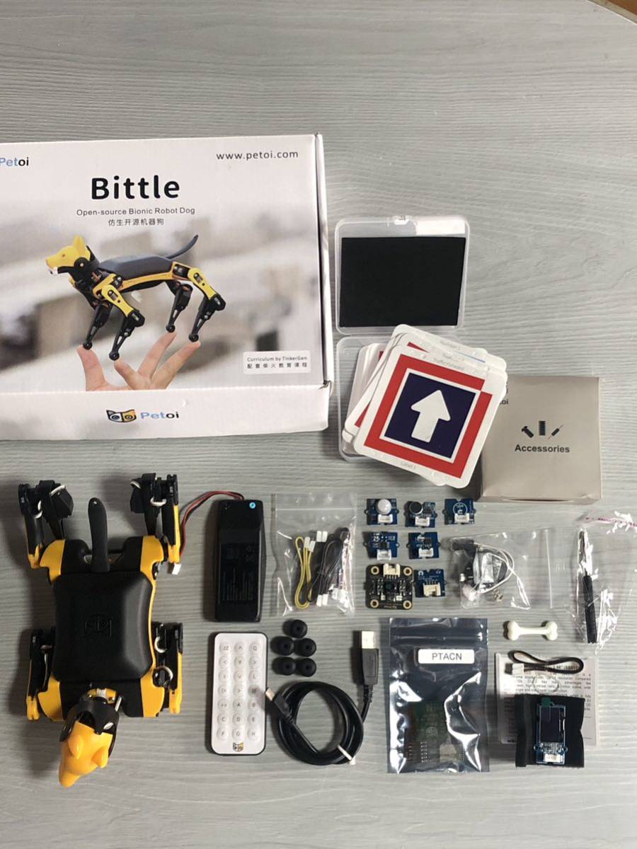 高性能犬型ロボット「Petoi Bittle Robot Dog STEM Kit 」付属IC各種