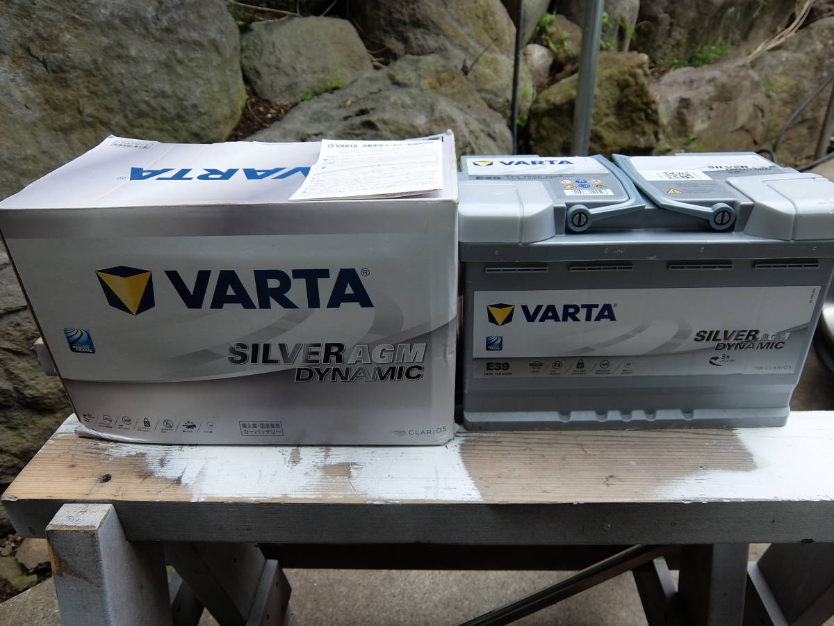 #VARTA imported car * domestic production car battery E39 70Ah Silver Dynamic