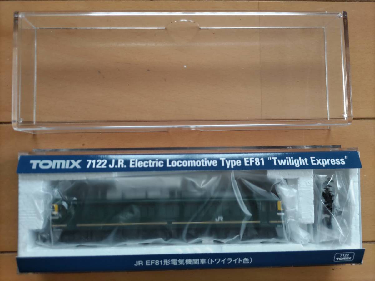 ほぼ新品・美品】TOMIX 92623 24系25形トワイライトエクスプレス10両