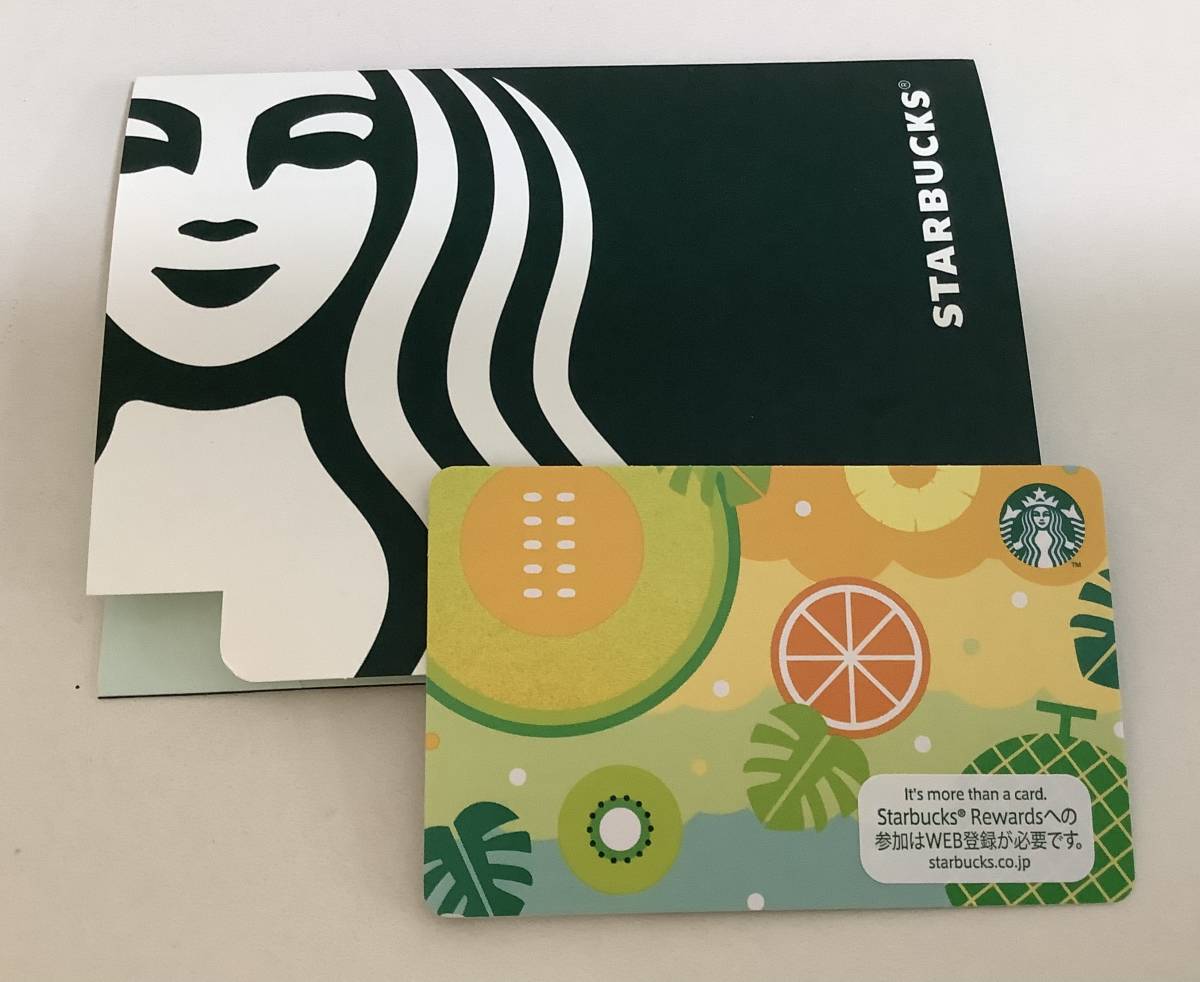 * Starbucks карта 1000 иен уплата завершено фрукты orange PIN не стружка *