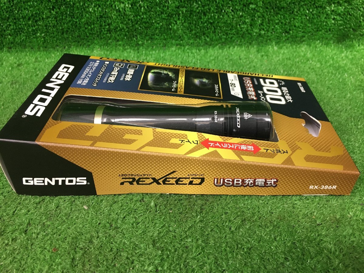 ②未開封品 GENTOS ジェントス 900lm LED USB充電式 懐中電灯 RX-386R_画像4