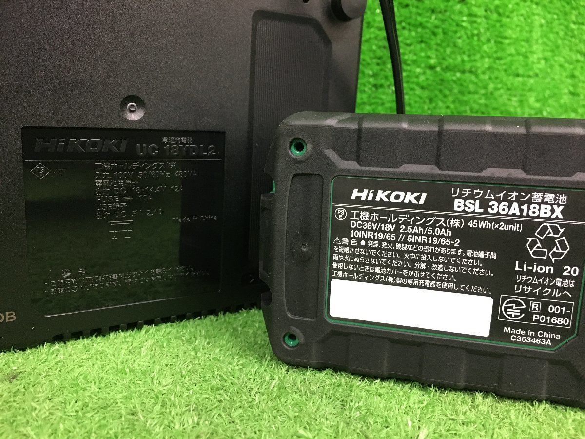 未使用品 HiKOKI ハイコーキ 36V 2.5Ah マルチボルト コードレスドライバドリル DS36DC(2XPSZ) 充電器+バッテリ2個付 