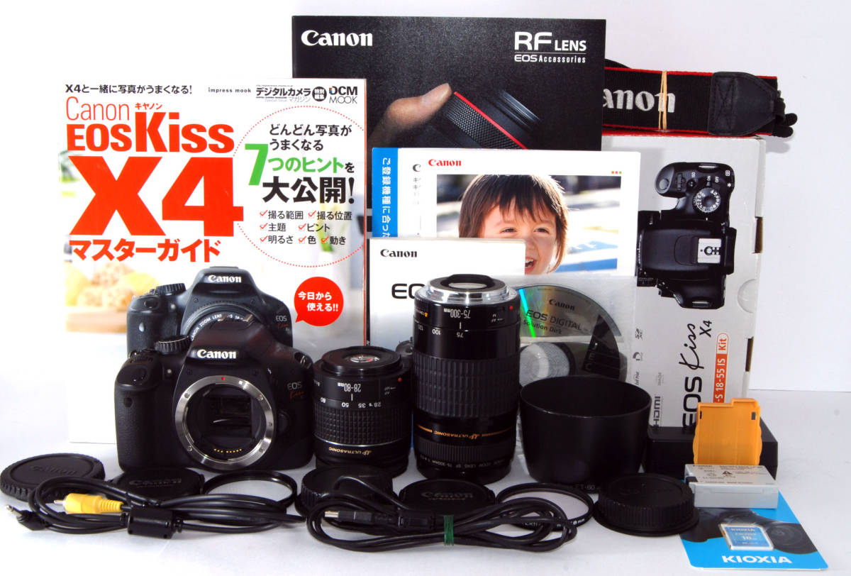 ◆初心者入門＆付属品多数◆ Canon キャノン EOS Kiss X4 純正＆超望遠Ｗズームレンズセット_初心者にやさしく付属品が多数付いてます★
