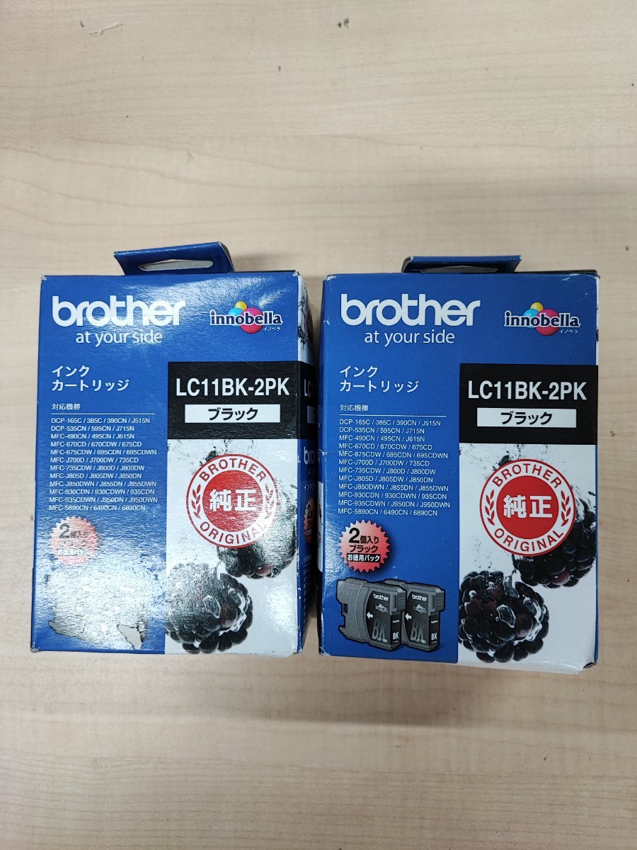 まとめ）ブラザー インクカートリッジ LC11BK-2PK 黒2個〔×5セット〕 通販