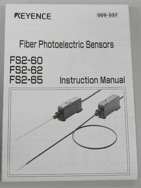 ファイバ式 光電スイッチ キーエンス FS2-60 DC12-24V ファイバーなし ※動作確認済 KEYENCE ファイバセンサ ケーブルタイプ [6]_画像8