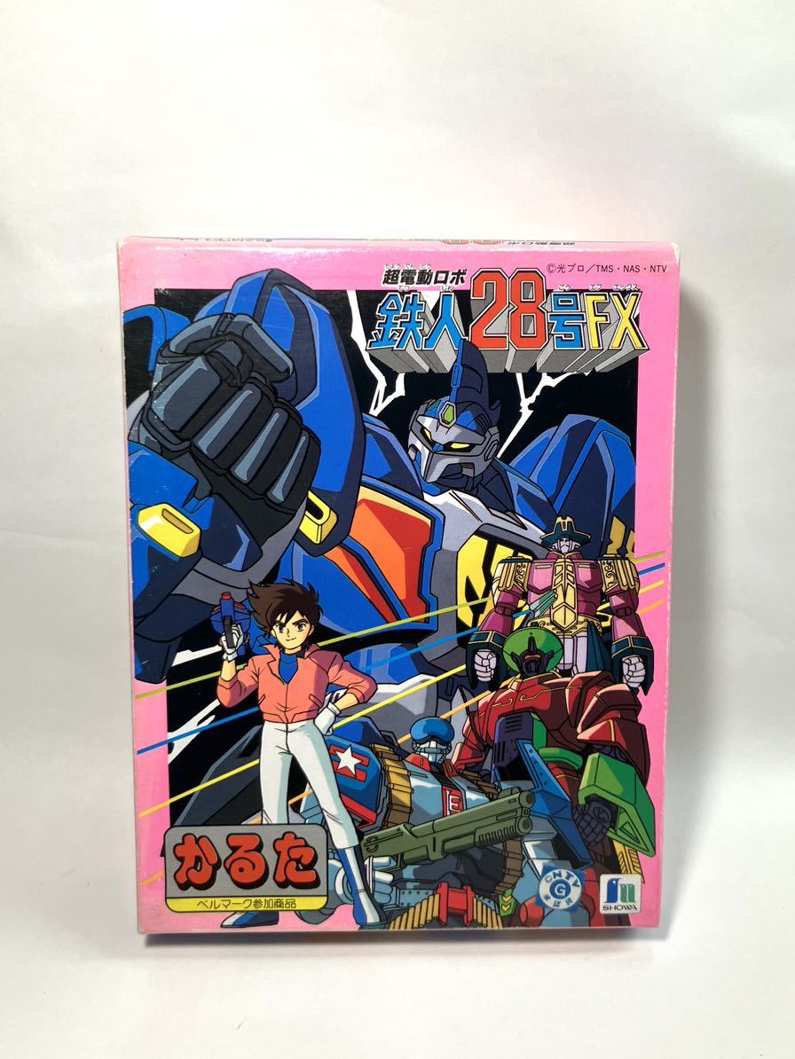 Bibian 比比昂- 昭和レトロショウワ超電動ロボ鉄人28号FX Bibian 比比昂- 昭和レトロショウワ超電動ロボ鉄人28号FX