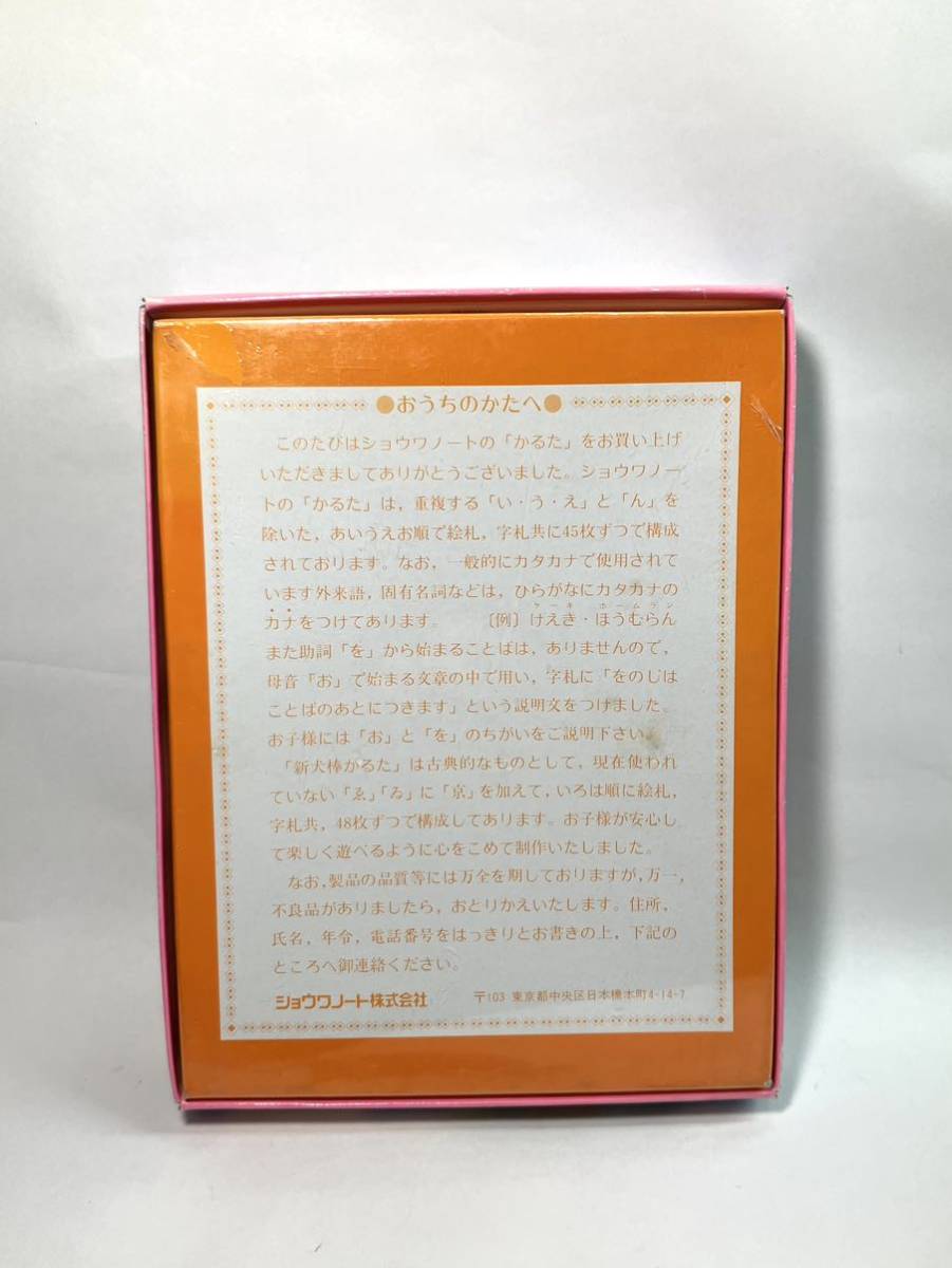 Bibian 比比昂- 昭和レトロショウワ超電動ロボ鉄人28号FX Bibian 比比昂- 昭和レトロショウワ超電動ロボ鉄人28号FX
