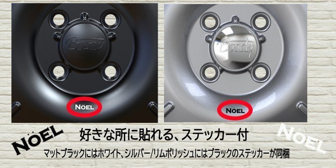 要リフトアップ&加工 軽トラ　軽バン ハイゼット エヴリィ アトレー MONSTA RT ハイブリッド 165/65R14 14インチ ホワイトレター_画像10