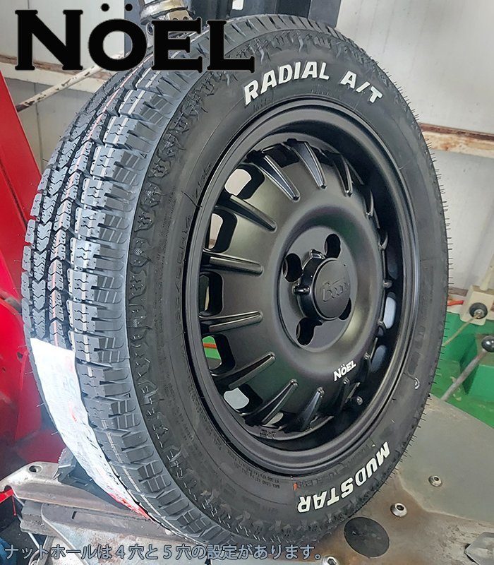 プロッボックス ルーミー シエンタ クロスビー マッドスター ラジアル AT 175/65R14 14インチ ホワイトレター タイヤホイールセット_画像4