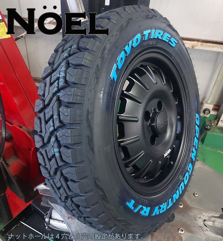 プロボックス TOYO OPENCOUNTRY RT 165/80R14 ホワイトレター 14インチ タイヤホイールセット_画像1