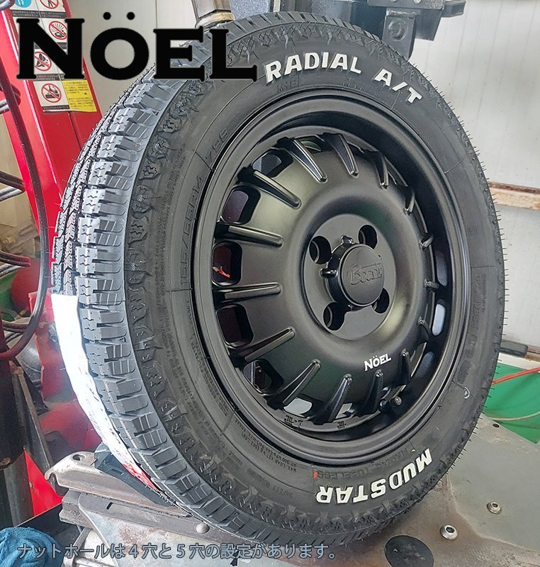 プロッボックス ルーミー シエンタ クロスビー マッドスター ラジアル AT 175/65R14 14インチ ホワイトレター タイヤホイールセット_画像2