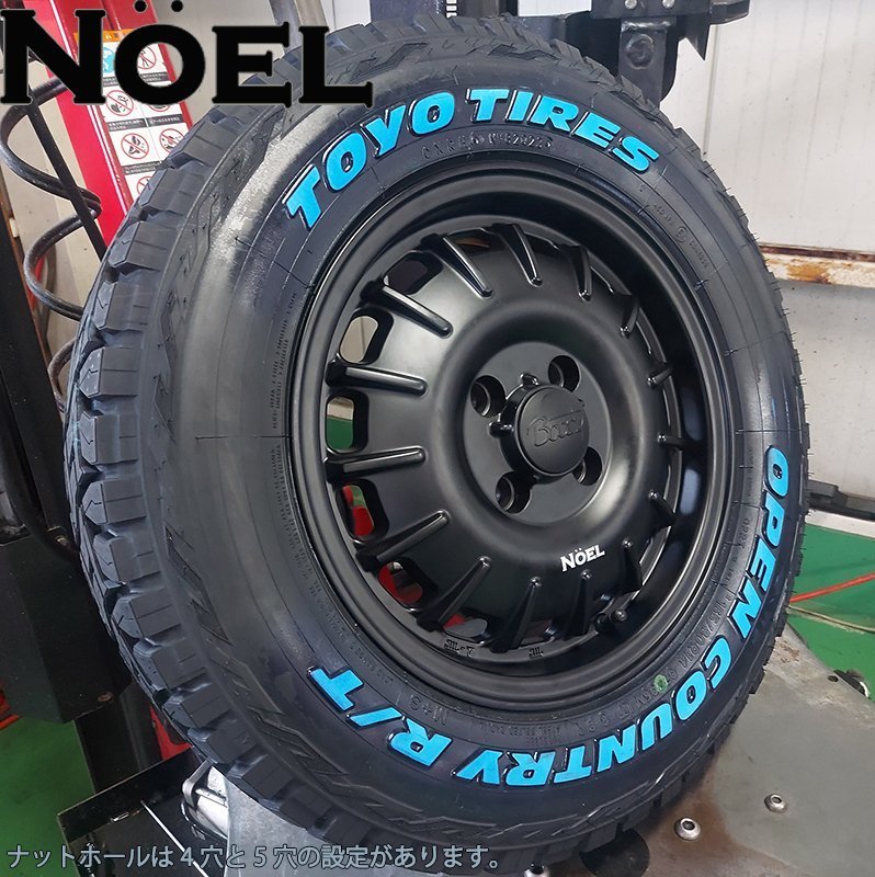 NV200 バネット デリカ D3 TOYO OPENCOUNTRY RT 165/80R14 ホワイトレター 14インチ タイヤホイールセット_画像1