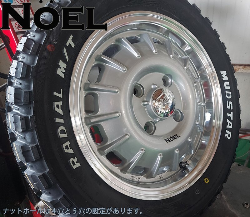 ハスラー デリカミニ スペーシアギア ウェイク マッドスター ラジアル MT 165/60R15 15インチ タイヤホイールセット ホワイトレター_画像2