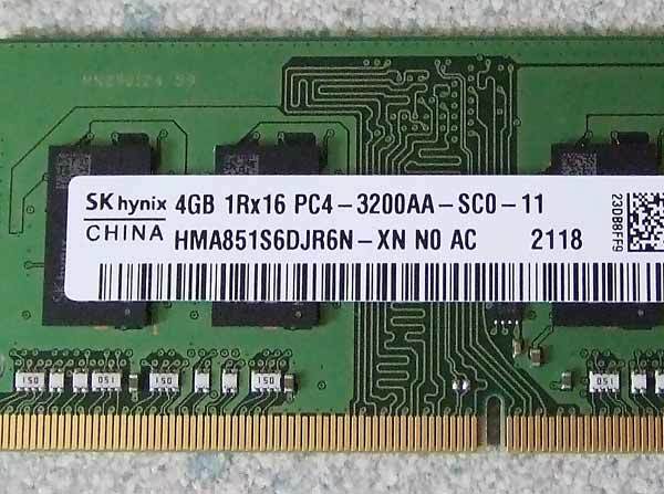 ノート用メモリー SK hynix HMA851S6DJR6N DDR4 PC4-25600 PC4-3200AA 4GB 2枚 セット_画像2