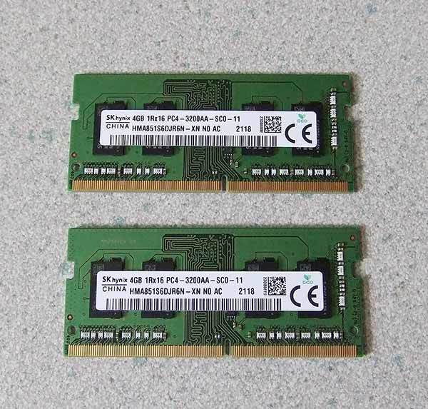 ノート用メモリー SK hynix HMA851S6DJR6N DDR4 PC4-25600 PC4-3200AA 4GB 2枚 セット_画像1