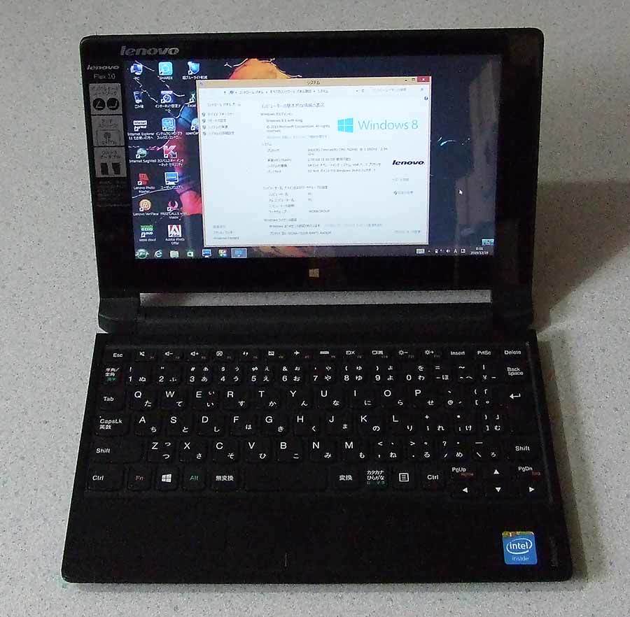 ノートPC Lenovo ideaPad Flex 10 20324 10.1インチ タッチパネル CPU Celeron N2840 HDD 320GB メモリー 2GB Windows8.1 64bit_画像1