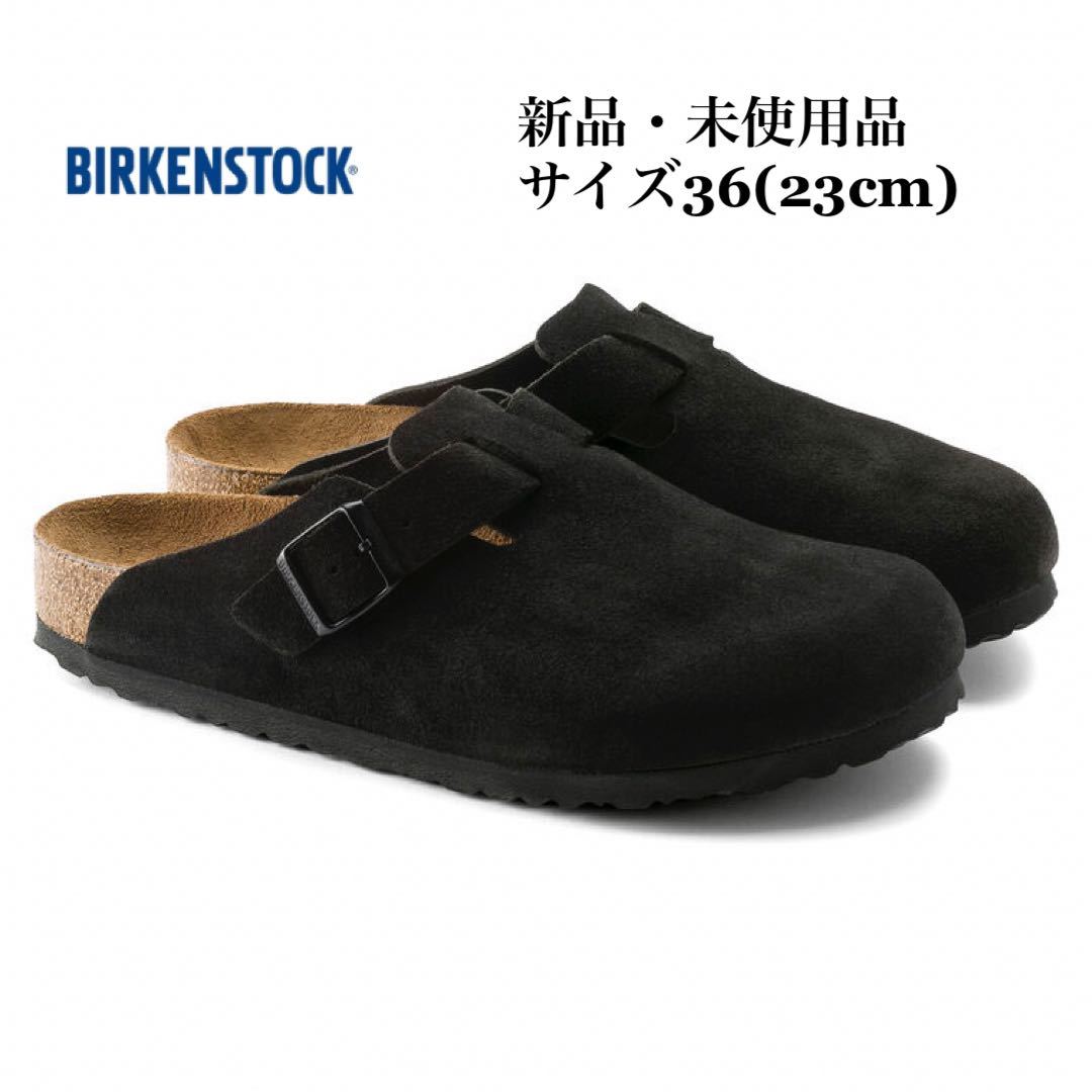 雑誌で紹介された BIRKENSTOCK ビルケンシュトック Boston ボストン