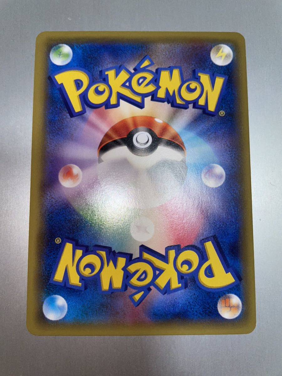 ポケモンカード ギャラドス シータ θダブル1ED XY7 R XY ポケカ