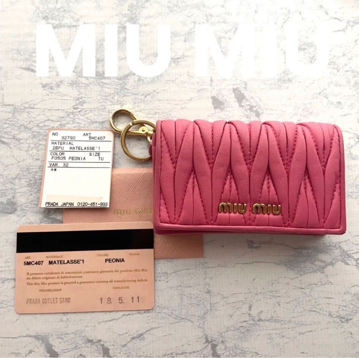 miu miu ミュウミュウ 定期入れ パスケース 極美品 - 名刺入れ