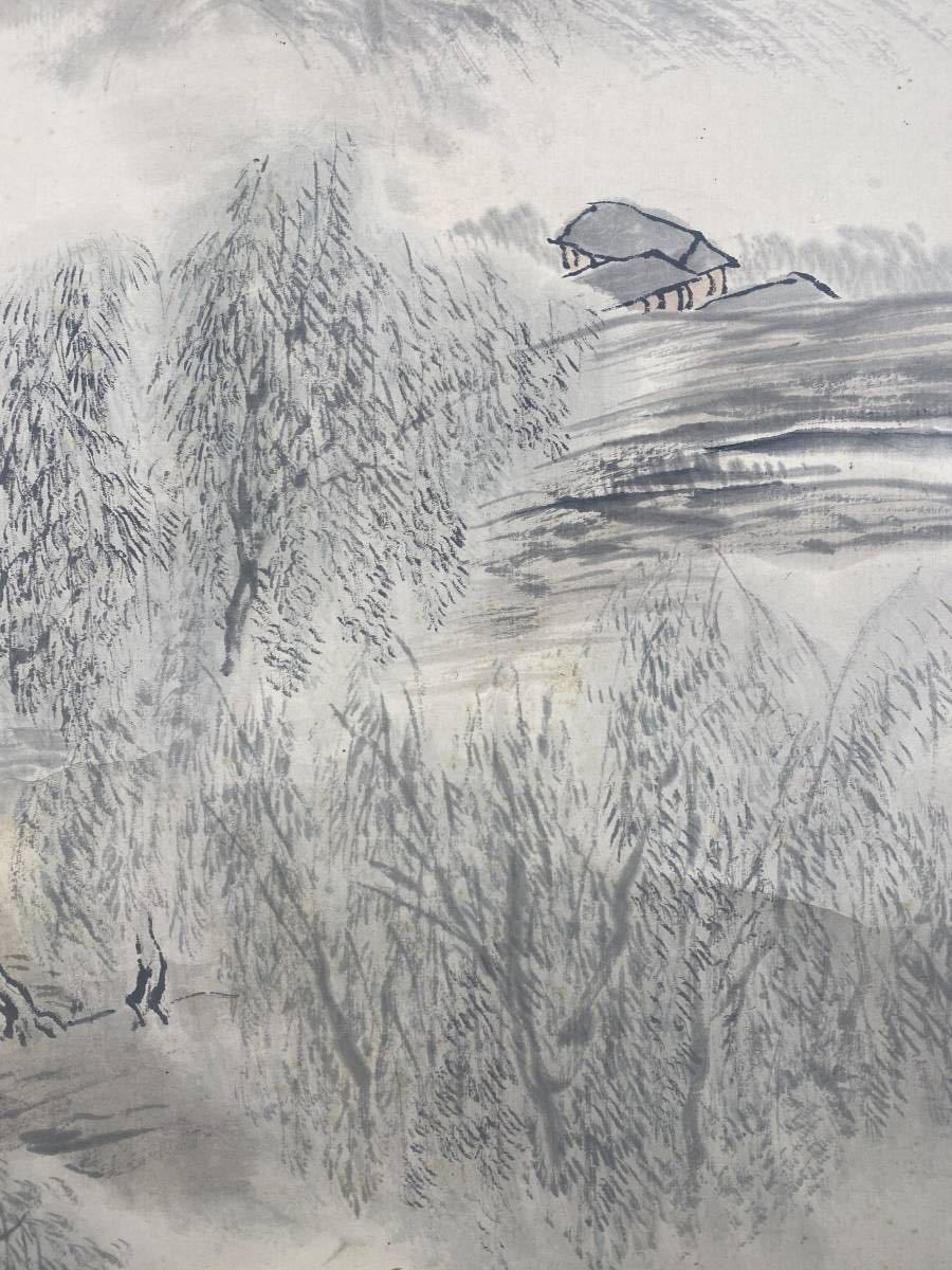錦屋】高森碎巌 柳渓漁夫図 文人画 南画 山本琴谷師事 山水 日本画