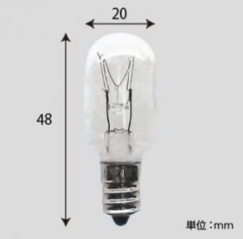 2個セット！パイロットランプ 電球　ナツメタイプ T20 24V10W 全光束:50lm 口金:E12 クリヤー T20 E12 24V-10W_画像2