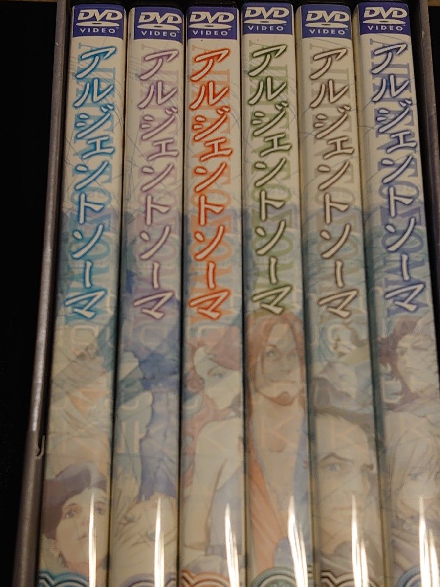 アルジェントソーマ Vol.3(初回限定版)アルジェントソーマ