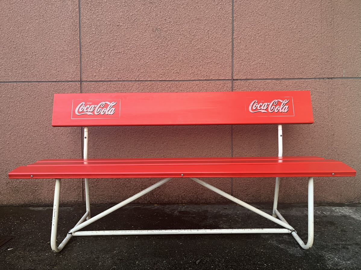 コカ・コーラ アルミ製 コカコーラベンチ アルミベンチ レトロ コーラ