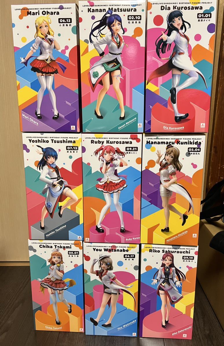 KADOKAWA 1/8 ラブライブ! サンシャイン!! Birthday Figure Project