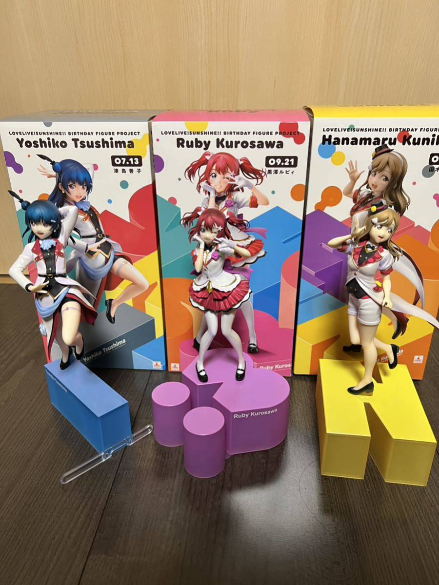 再入荷定番 ラブライブ！ サンシャイン！！Birthday Figure Project