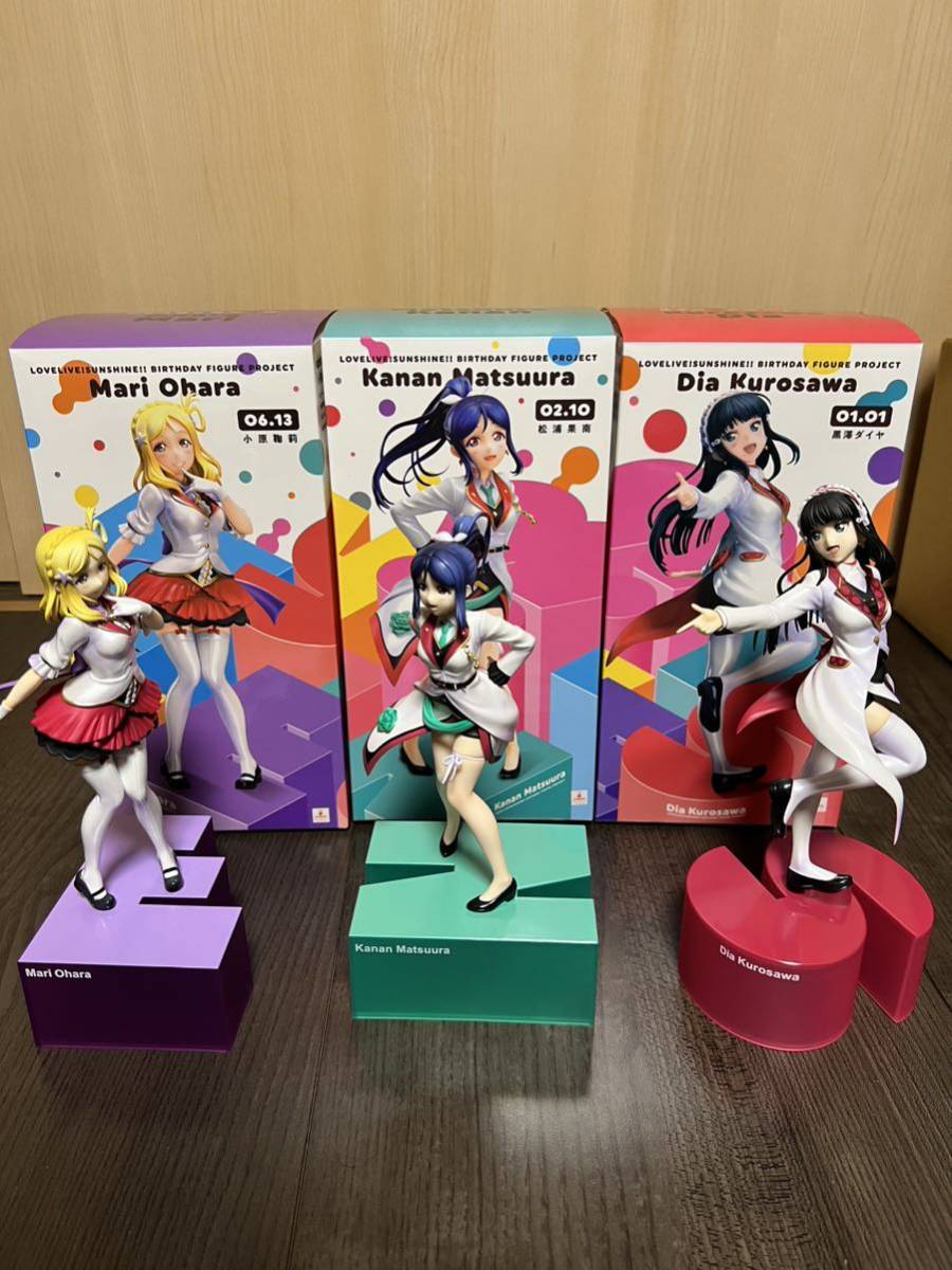 KADOKAWA 1/8 ラブライブ! サンシャイン!! Birthday Figure Project