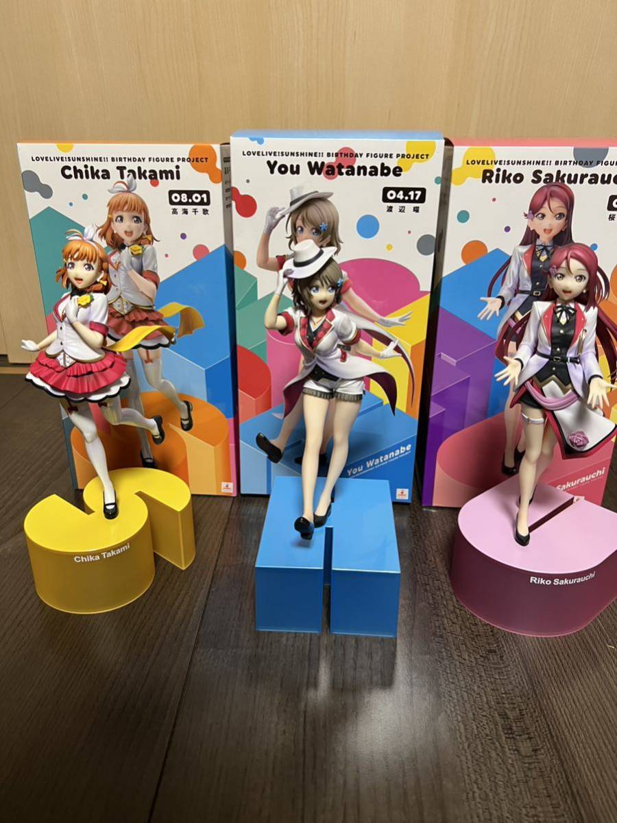 KADOKAWA 1/8 ラブライブ! サンシャイン!! Birthday Figure Project