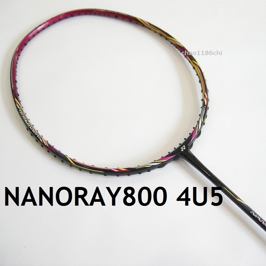 公式サイト 送料込/新品/ヨネックス/4U5/ナノレイ800/NANORAY800/NR800