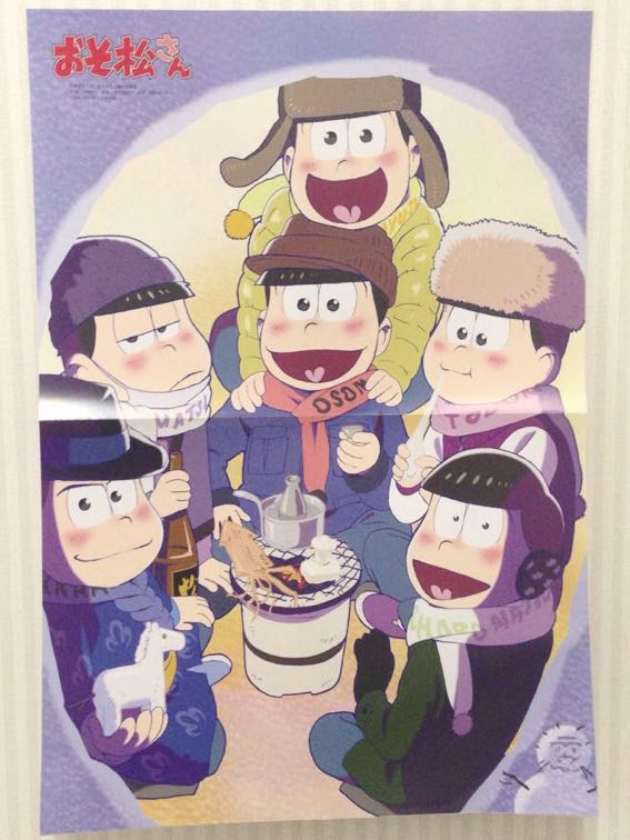 ★即決★ おそ松さん キングオブプリズム ポスター 両面 PASH! 新品 キンプリ_画像1