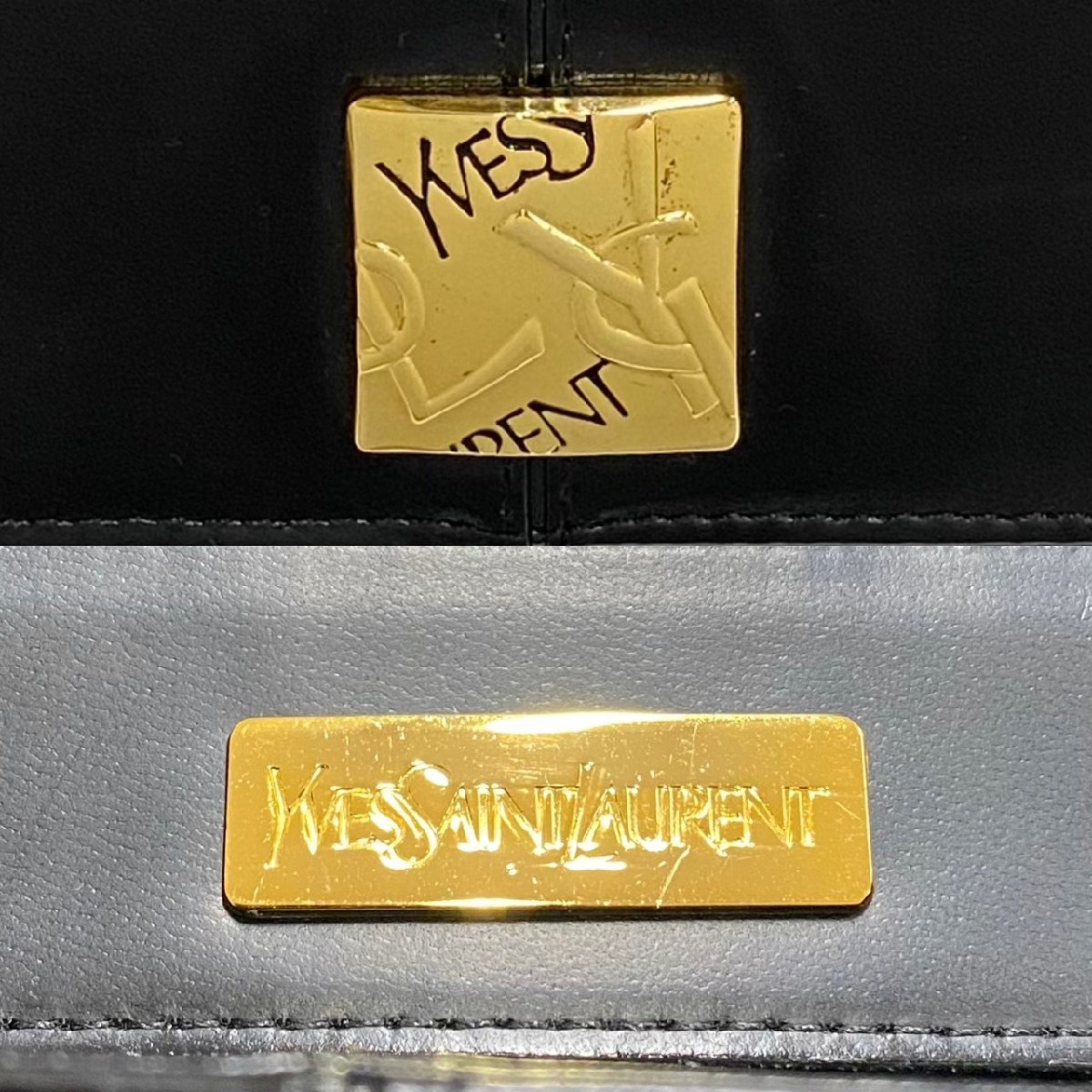 極 美品 保存袋付 YVES SAINT LAURENT イヴサンローラン ロゴ 金具